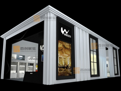 威珀 建材展臺設(shè)計