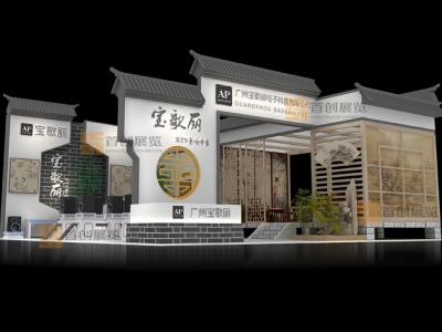 寶歌麗中式 音像影視展臺(tái)搭建