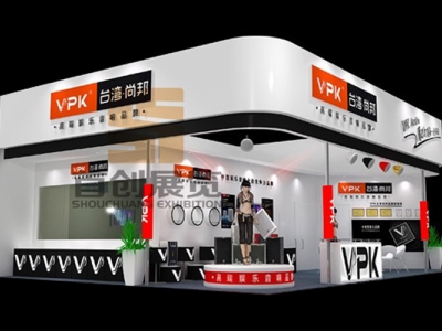 尚邦 音響影視展覽展位設(shè)計