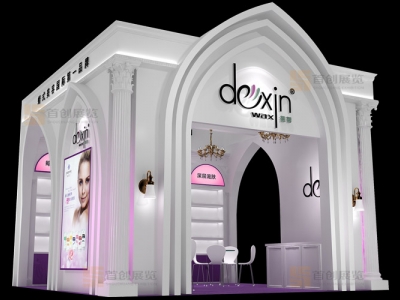 德馨 美容婚慶會(huì)展設(shè)計(jì)