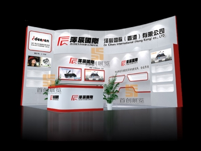 澤辰 音響影視展臺(tái)設(shè)計(jì)