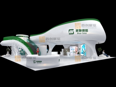 美聯(lián)1 美容婚慶展臺搭建
