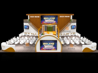 艾美 美博會展臺設(shè)計